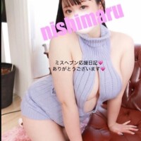 花緒ちゃんミスヘブン応援日記ありがとうございます