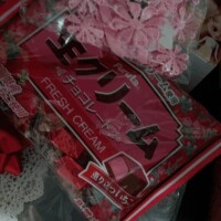 今日は水曜日21時までいますよ