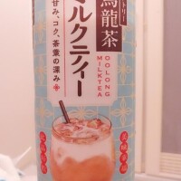 好き×好き=最ᵃⁿᵈ高