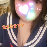 出勤のお知らせ