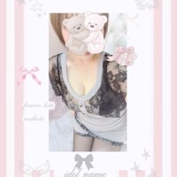 おはようございます🫶