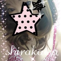 たまには、息抜きしてね