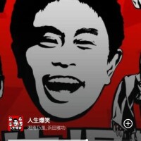 毎日聴いてる‪