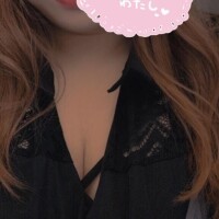 リップクリーム