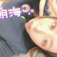 今日の〇〇は…