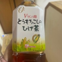 昨日松茸食べられなかったよう