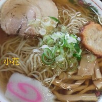 幻の…[お題]from:次郎さん