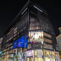 今週日曜日出勤します