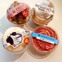 甘ーい時間過ごそう？