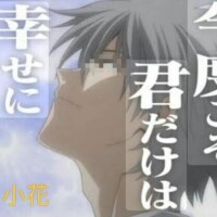 定番[お題]from:キリンさん