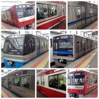 運賃が高い電車ー