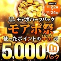 おめでとうございます٩(^‿^)۶