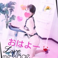 おはようございます