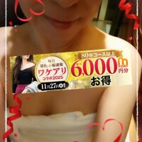 昨日もありがとう〜