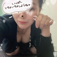 20時～秘密の夜あそび( . ̫.)(.ˬ. )