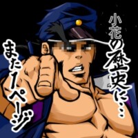 (((；ﾟДﾟ)))ﾄﾞｷﾄﾞｷ[お題]from:アヒルさん