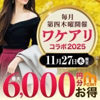 明日(⁠◍⁠•⁠ᴗ⁠•⁠◍⁠)