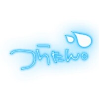 ゆっくりしているけれど…