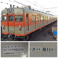 車庫に入るツートン撮れた！！