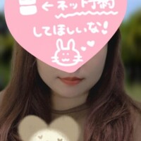 あっぷしたよ🫶