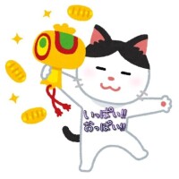 ねこって頭いいよねฅ^•ω•^ฅ