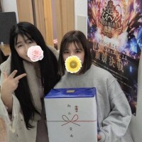 只今 生理休暇中です‍