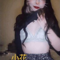 なんくるないさー