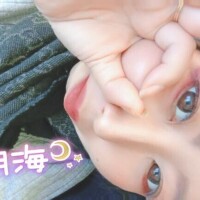 お得情報...！！