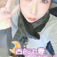 今日の〇〇は...