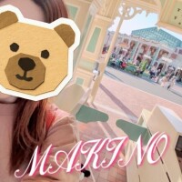 舞浜の空気[お題]from:日曜デートやねんさん