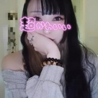 【超重要】12月開幕