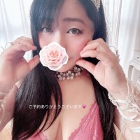 ご予約ありがとうございます