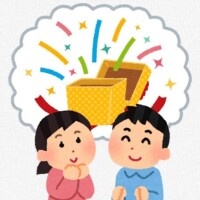 [お題]from:キキさん