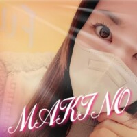 【お礼】お久しぶりでした