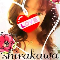 秘密な お時間過ごしてね