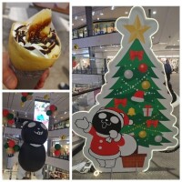 【お礼写メ日記】