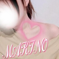 明日空いてるのー