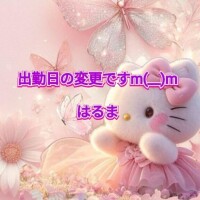 出勤日の変更です(・_・;)