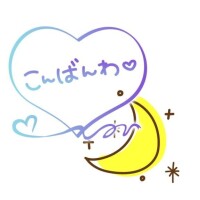 さむいと思って…