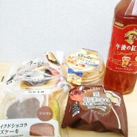 ありがとうございました🩷