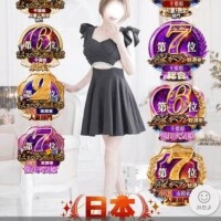 わー凄すぎて神過ぎます