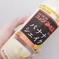 スキ♡(´｡•ㅅ•｡`)