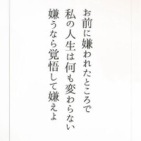 と、言いたくなるような