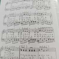 ジングルベル〜