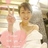 おはようございます