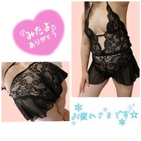 みたよありがとう