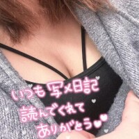 沢山の感謝です