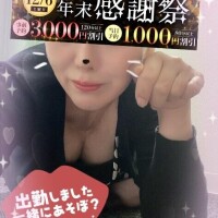 出勤しました(っ´꒳`(´˘`*⊂)