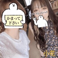 待ってるだけの昨日にアディオース！