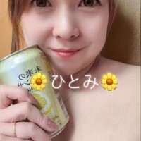 こんばんは* :ﾟ